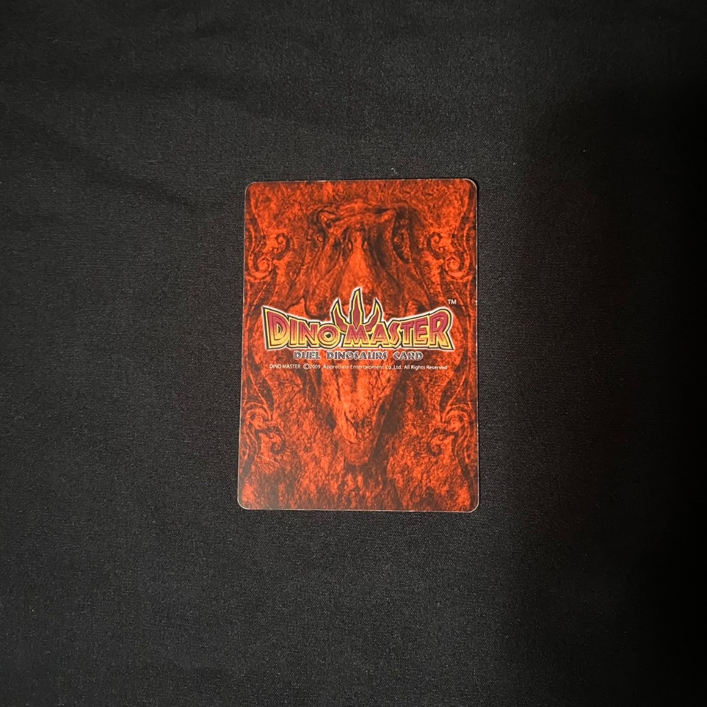 Dinomaster การ์ดมือ 2 แบบสุ่ม 30 ใบ