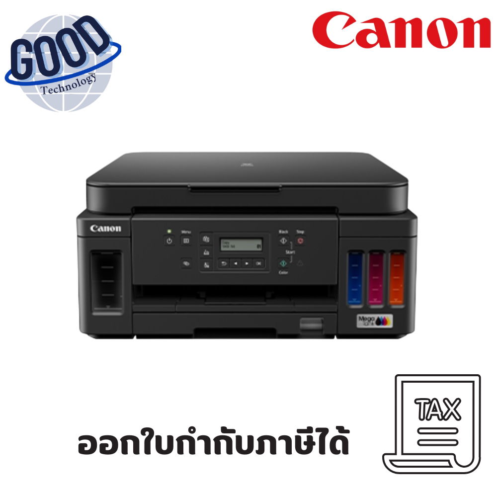 เครื่องปริ้นเตอร์มัลติฟังก์ชั่นอิงค์เจ็ท Canon ( รุ่น G6070 )  สีดำ