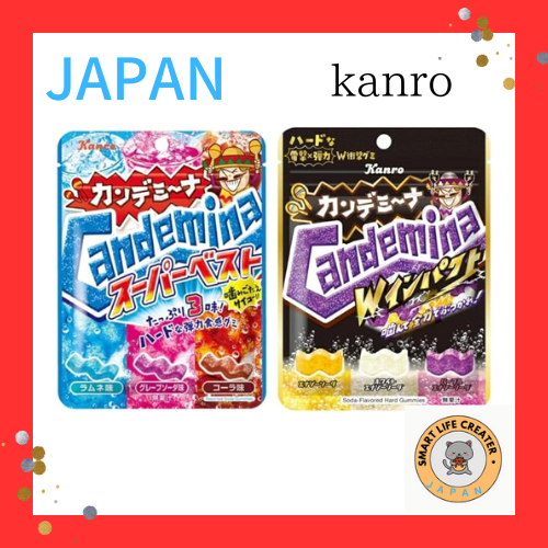Kanro Candemina Gummy 2 รสชาติ ( Super Best，W Impact) 72g 【ส่งตรงจากญี่ปุ่น】【Direct from Japan】 ไฟฟ้าช็อต x ความยืดหยุ่น W impact หนาพิเศษ W wave แบบพลังงานไฟฟ้าช็อต กัมมี่แข็ง Gummy Sweets