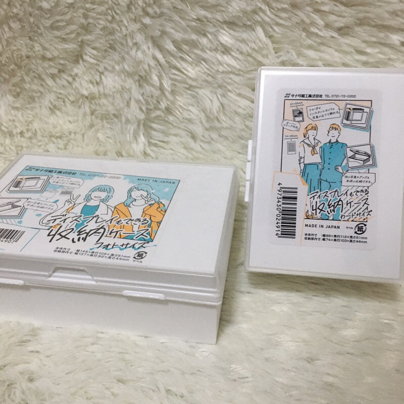 กล่องไดโซะญี่ปุ่น Display case เก็บของสะสม ใส่การ์ด โชว์การ์ดไว้หน้ากล่องได้ 2ไซส์ (พร้อมส่ง)