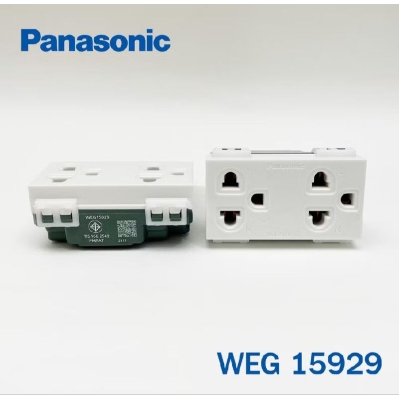 ปลั๊กฝังคู่มีกราวด์ ปลั๊ก 3 ขามีกราวด์ ปลั๊กกราวด์คู่ panasonic #WEG-15929