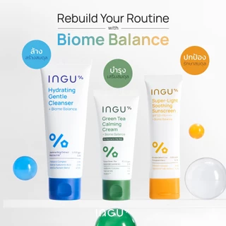 INGU Set Essential Series + Brightening Crystal Serum เซตผิวแข็งแรง