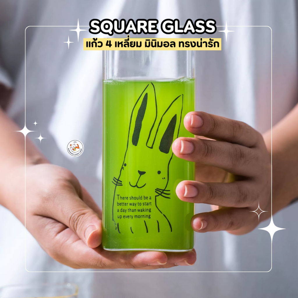 แก้ว แก้วกาแฟ ทรงสี่เหลี่ยม ขนาด 350ml. Glass coffee cup สไตมินิมอล  แก้วใส่น้ำผลไม้ กาแฟ - รูปที่ 2