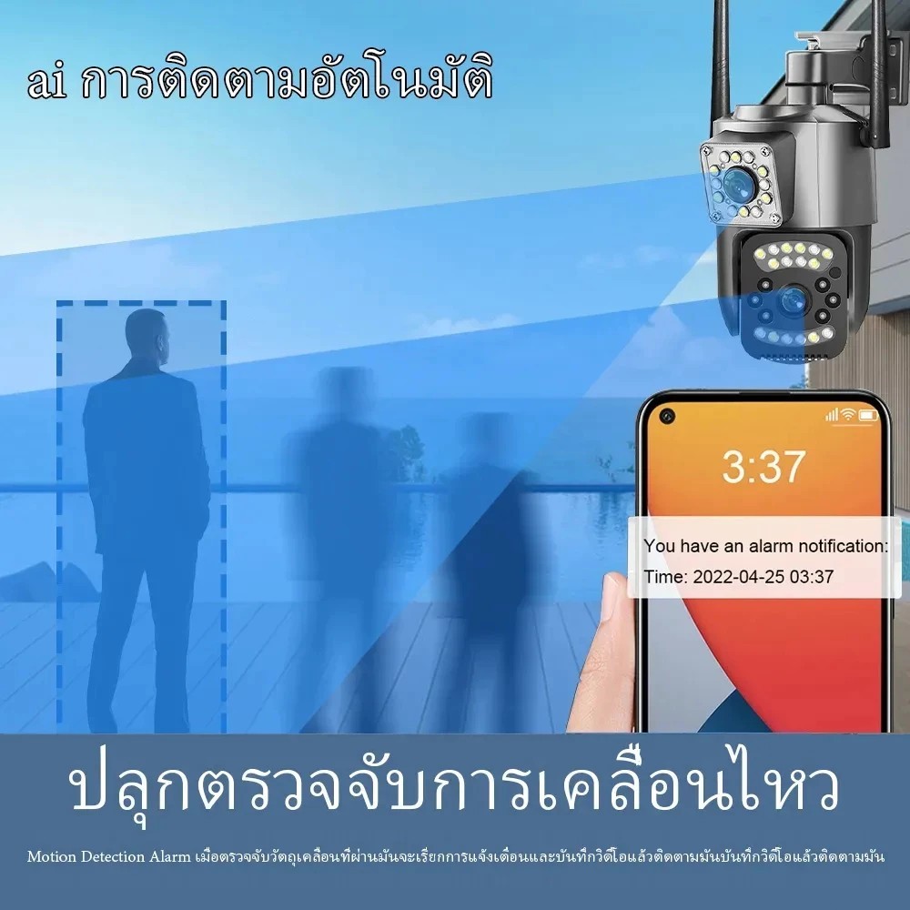 【⚡️กล้องวงจรปิดไร้สาย⚡️】กล้องวงจรปิด360 wifi dual screen camera V380 Pro HD 1080P กล้องวงจรปิด กันน้ํา เสียงสองทาง 4G