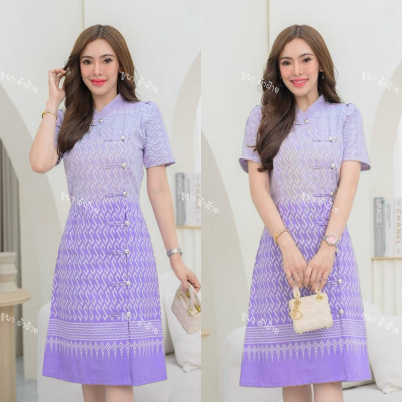 เดรสผ้าฝ้ายหมักโคลนลายขอพระราชทาน