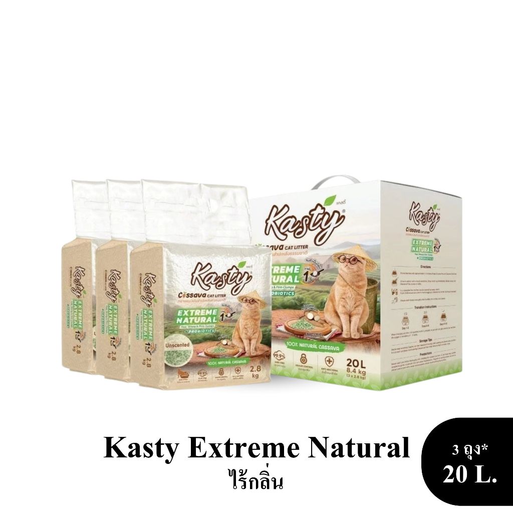 รูปภาพ 2