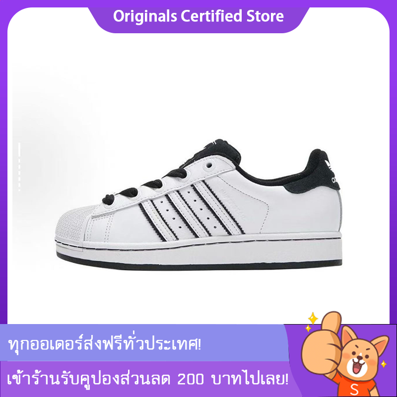 ของแท้ 100% adidas originals Superstar 2 รองเท้ากีฬา adidas รองเท้า JH5469