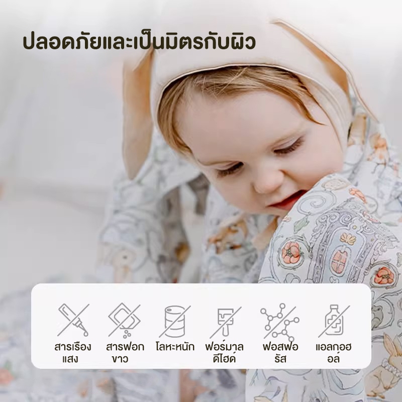 NOMIEO 60 เม็ด เจลซักผ้า 4 in 1 Mother and Baby Laundry Capsule นํ้ายาซักผ้า - รูปที่ 4