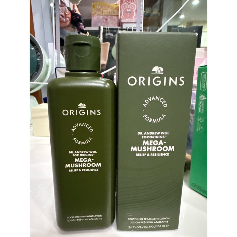 origins advanced formula