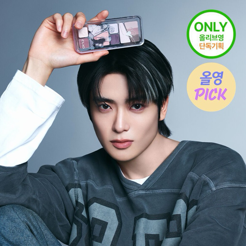 (พร้อมส่ง) Clio Pro Palette พาเลทตา #14 Forever Mauve แถม matte glitter