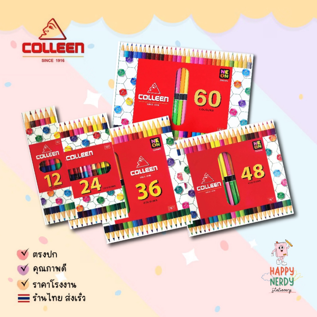 Colleen สีไม้คอลลีน 2 หัว สีคอลลีน ดินสอสี สีไม้ 12สี 24สี 36สี 48สี 60สี 100สี เนื้อเนียนนุ่ม ระบายง่าย