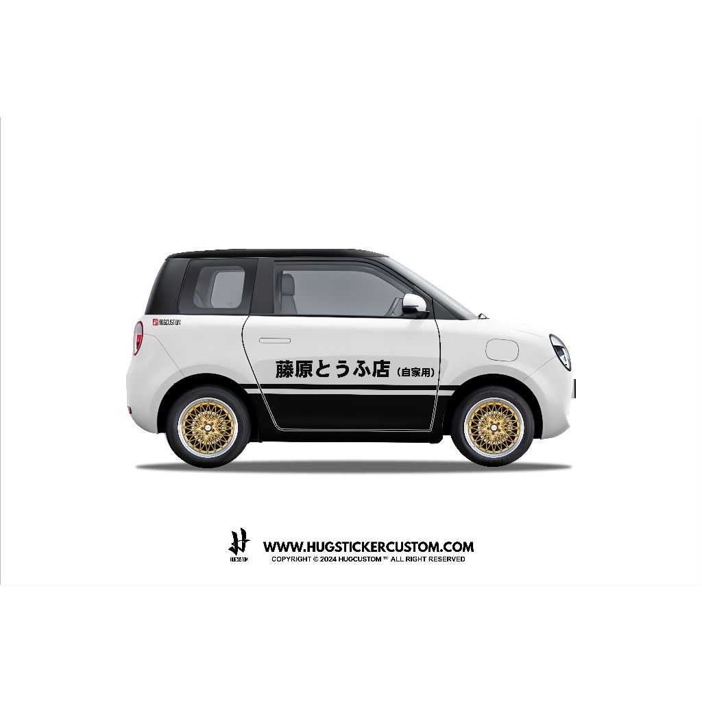 Hugsticker Changan Lumin สติ๊กเกอร์ติดรถ สติ๊กเกอร์รถลูมิน Concept 11