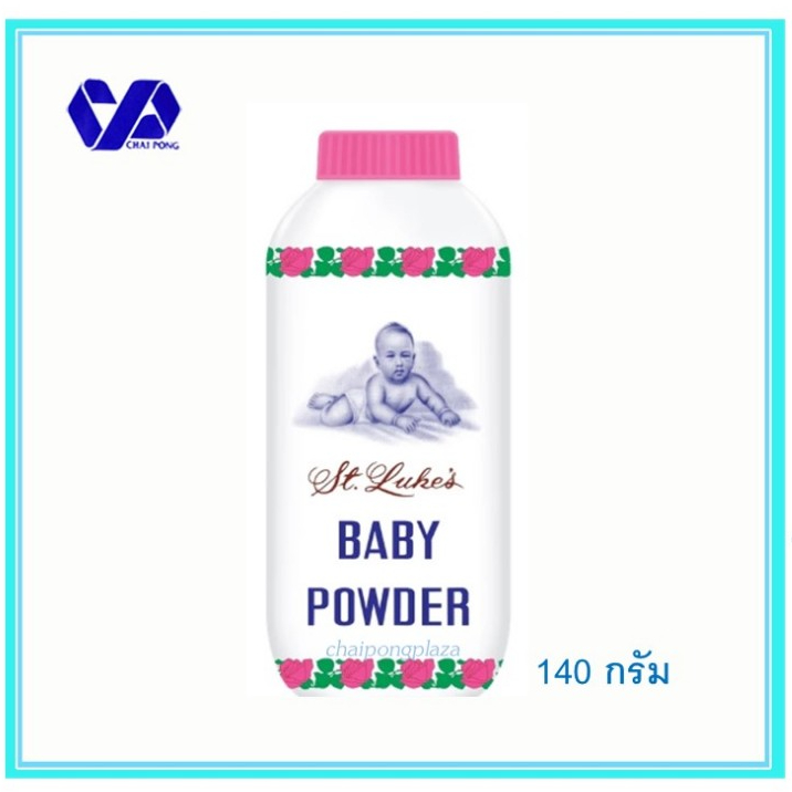 ตรางู แป้งเด็กเซนลุกซ์ ขนาด 140 กรัม