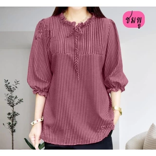 เสื้อไหมอิตาลี่ ลายสก็อต ใส่สบาย ตัดเย็บโดยช่างไทย