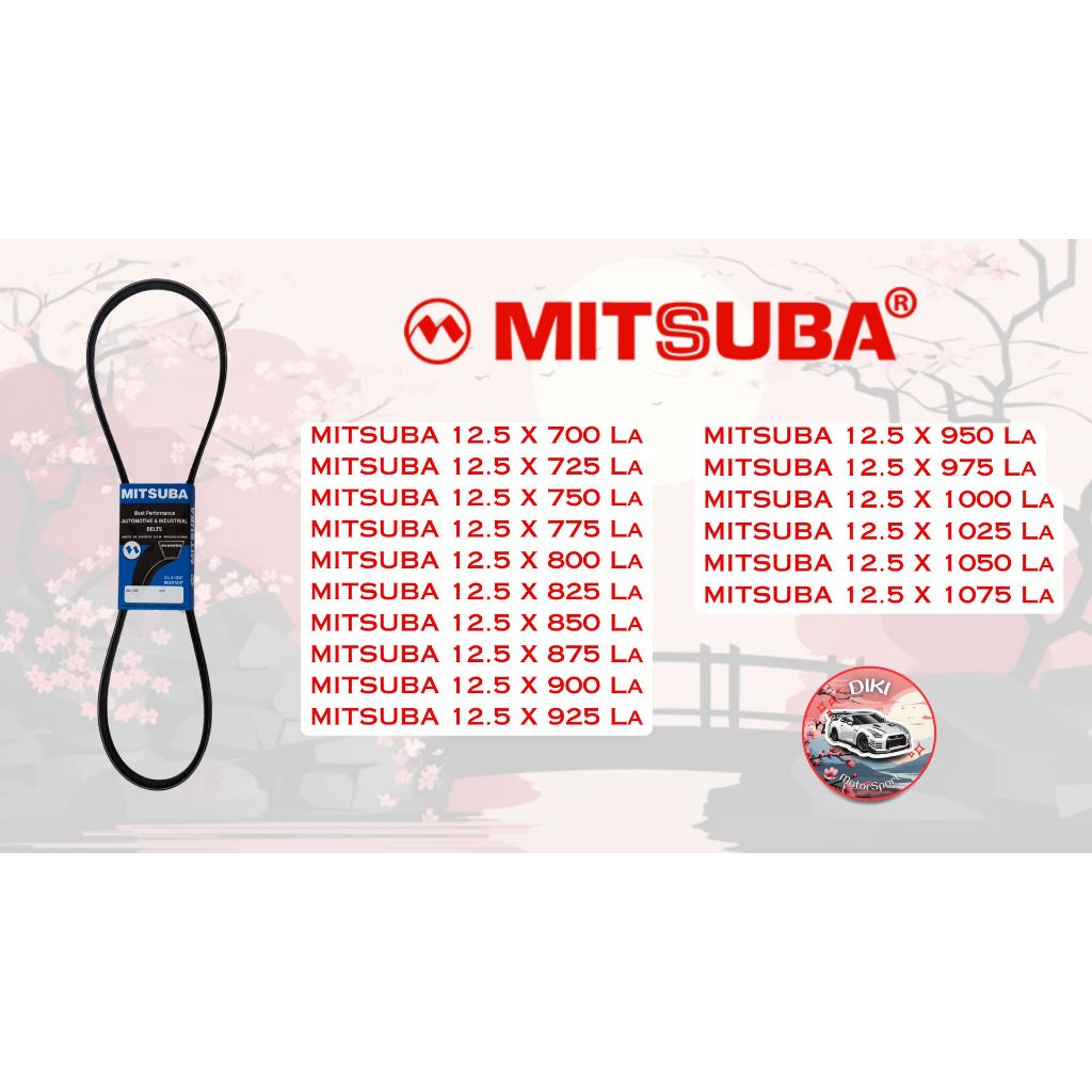 สายพาน MITSUBA 12.5 X 700 - 12.5 X 1075 แบบเรียบ