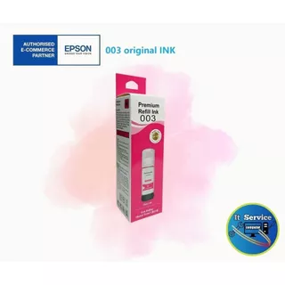 หมึกเติม EPSON 003 L3110 /L3150/L3250 คุณภาพเกรดพรีเมี่ยม
