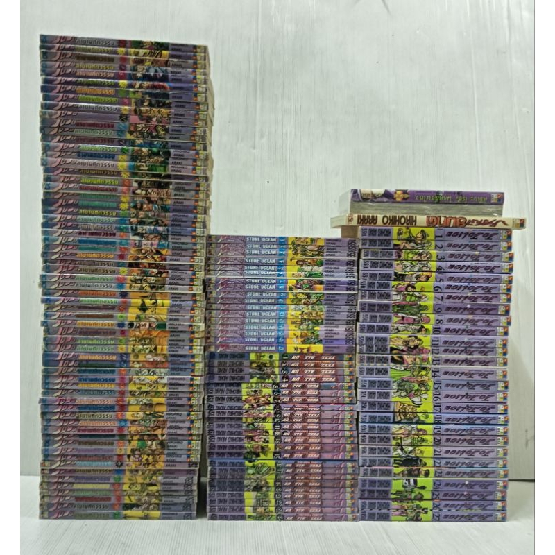 jojo ล่าข้ามศตวรรษ ภาค 1-8