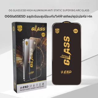 ( โรงงานขายส่ง จัดส่งทันที)OGฟิล์มกระจกเต็มจอ งาน สำหรับ iPhone X/XS/11 Pro 12 13 14 15 16 17Pro Max