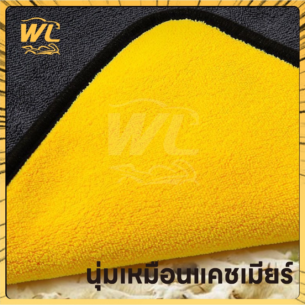 10 pcs Extra Soft ล้างรถผ้าขนหนูไมโครไฟเบอร์ทําความสะอาดรถผ้าแห้ง Car Care ผ้ารายละเอียดผ้าเช็ดตัวล้างรถไม่เคย Scrat - รูปที่ 4