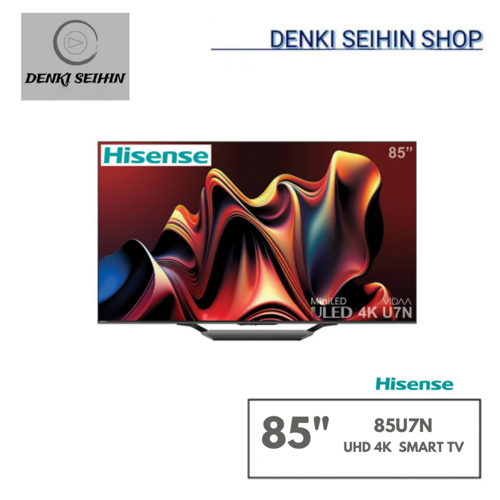 HISENSE แอลอีดีทีวี 85 นิ้ว HISENSE (4K, VIDAA) 85U7N