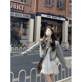 เสื้อแจ็คเก็ตยีนส์แขนยาว สไตล์เกาหลี พร้อมส่ง