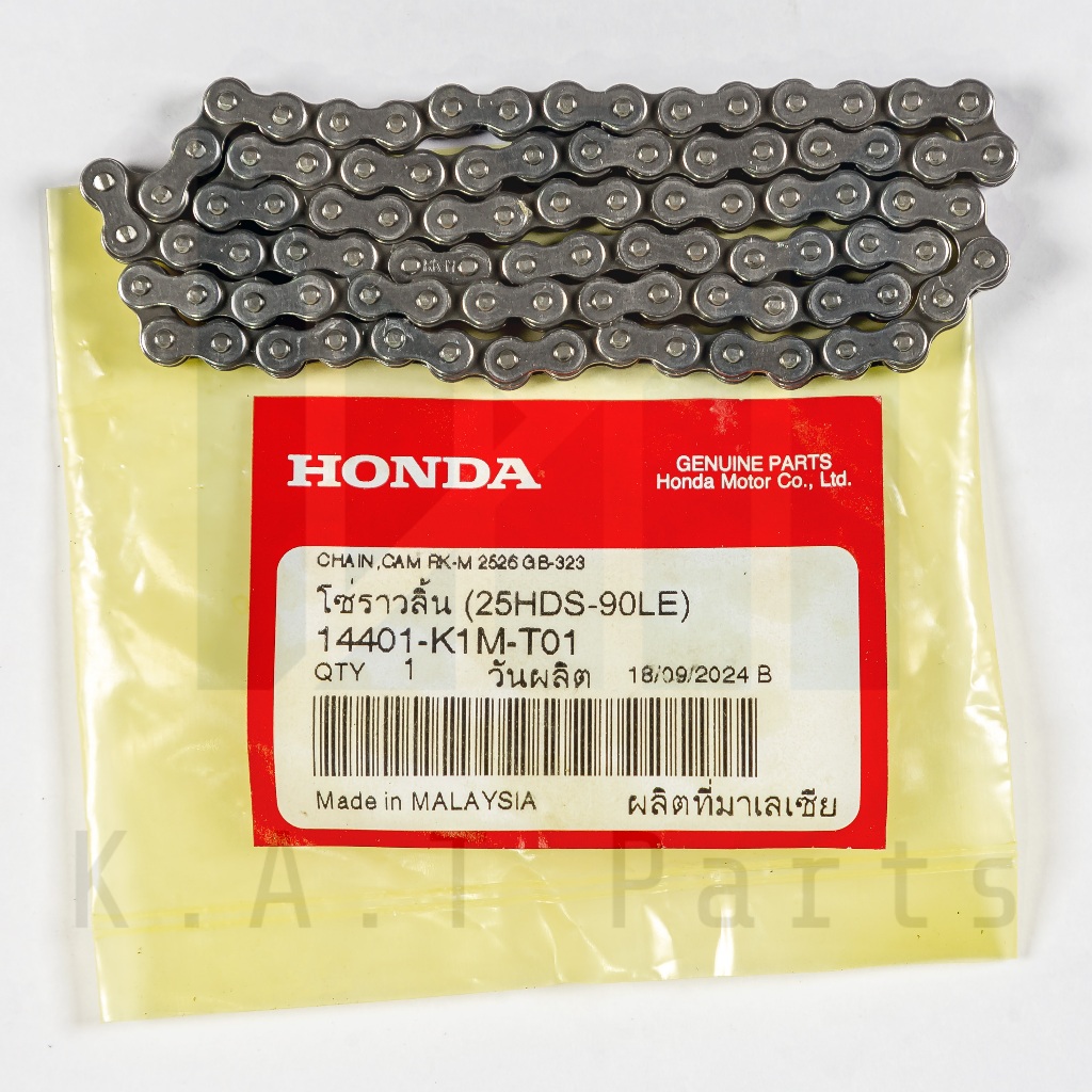 โซ่ราวลิ้น 90ข้อ เวฟ110i 2009-2024,ดรีม110i,เวฟ125i 2023 แท้ศูนย์ (14401-K1M-T01)