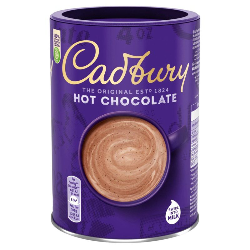 Cadbury Neapolitan Drinking Chocolate / Drinking Chocolate 250g /500g  แคดเบอรี่ เครื่องดื่มช็อคโกแลตผง
