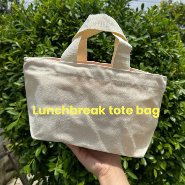 มาใหม่พร้อมส่ง💖 (AW004) Lunch break tote bag ถุงผ้าใบเล็ก ไม่มีลาย ถุงผ้าเปล่า ถุงผ้าเรียบๆ แคนวาส คล้องแขน ใส่กล่องข้าว
