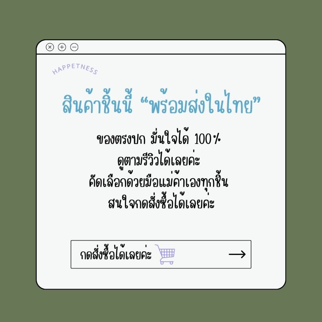 🇹🇭พร้อมส่งในไทย🇹🇭ชุดบังโคลนล้อ Gac AION V 🚗⚡ | บังโคลนหน้า-หลัง กันน้ำดีด โคลนดีด ติดตั้งง่าย ไม่ต้องเจาะรถ - รูปที่ 4