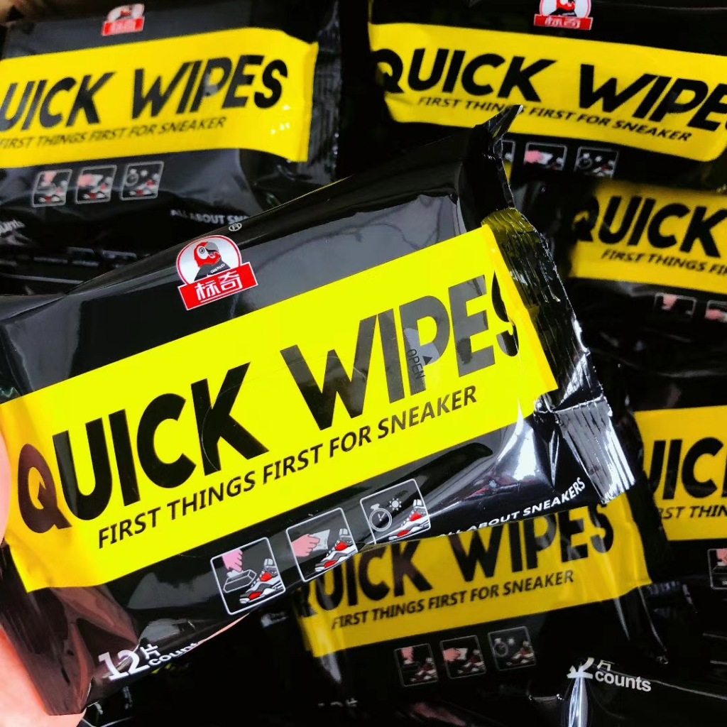 Quick wipes ของแท้ ทิชชู่เช็ดรองเท้า สะดวก ใช้ง่าย อุปกรณ์ทำความสะอาดรองเท้า