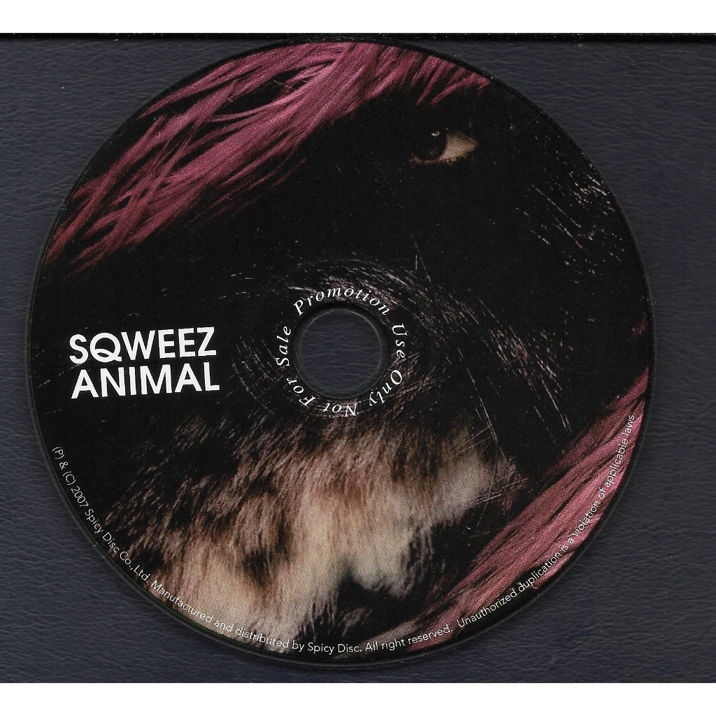Used CD,Sqweez Animal - อาจยังไม่สาย (B)(ไม่มีปก)(มีรอยเล็กน้อย)(สควีซ แอนิมอล)(2021)