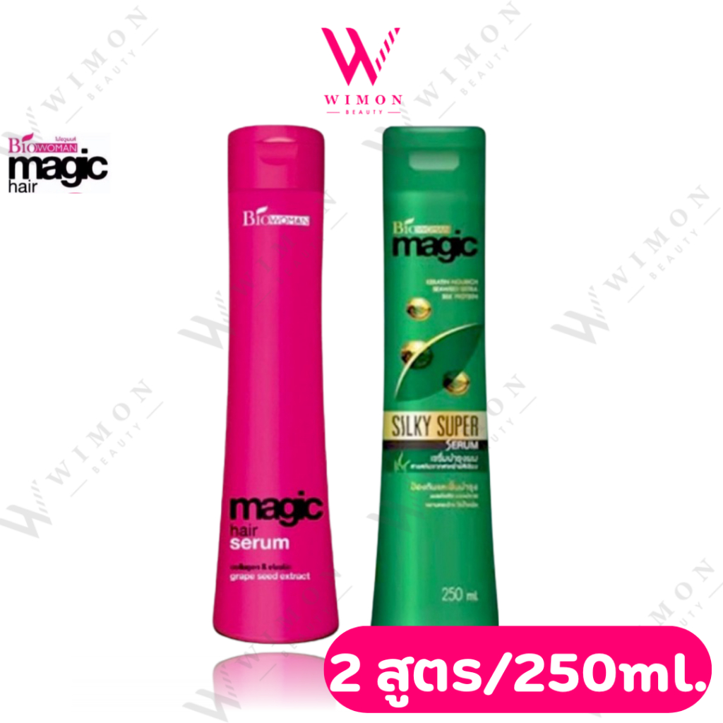 Bio Woman Magic Hair Serum ไบโอ วูเมนส์ เมจิก แฮร์ เซรั่ม 250 มล.