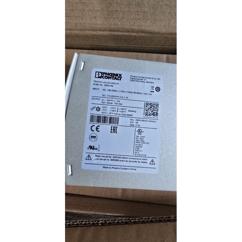 TRIO-PS-2G/1AC/24DC/10 (Switching power supply)