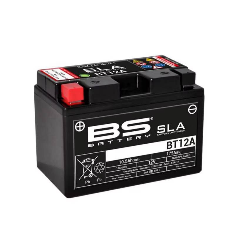 แบตเตอรี่ สำหรับ KTM 790 ADVENTURE