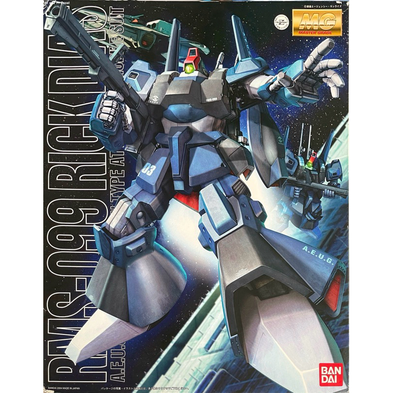 Mg 1/100 RMS-099 Rick Dias สีน้ำเงิน