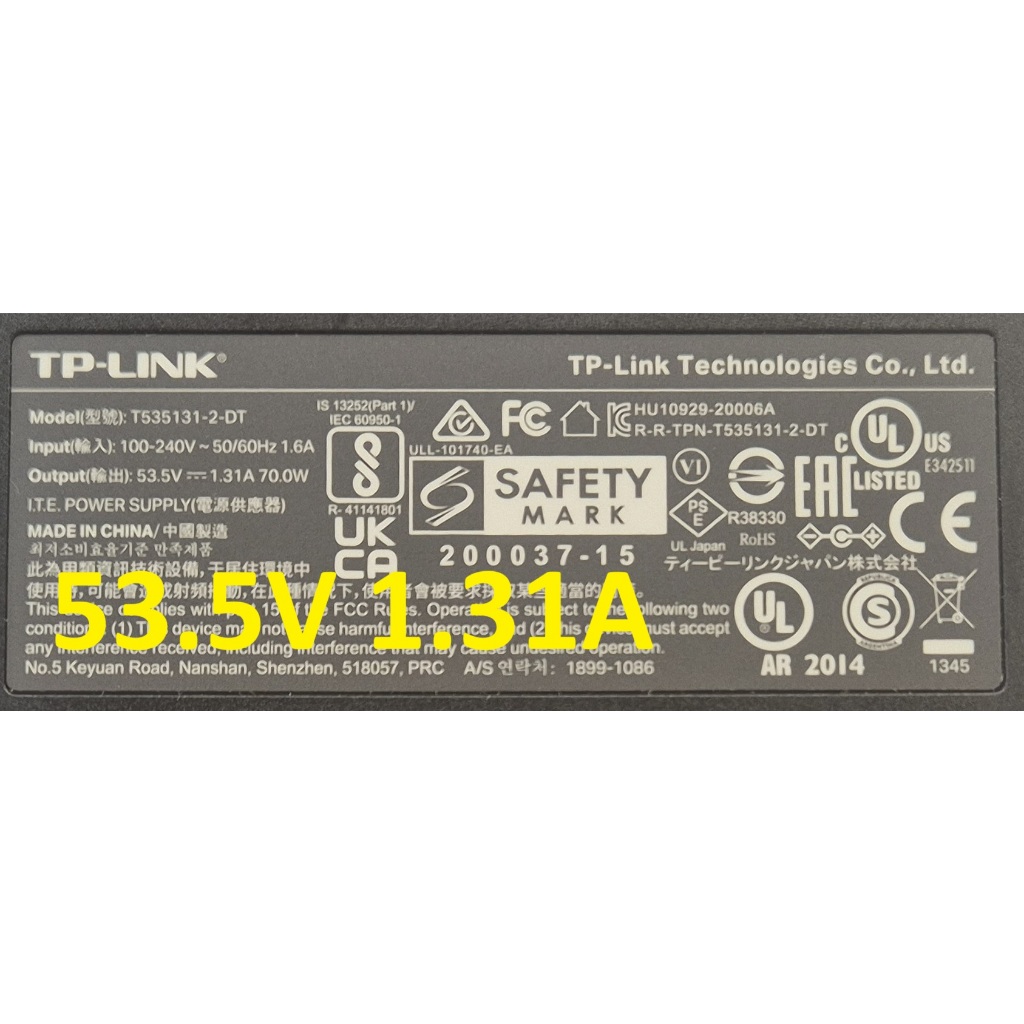 แท้ 100% อแดปเตอร์ Adapter TP-LINK 53.5V / 1.31A  (5.5*2.1mm)พร้อมสายไฟ tp link