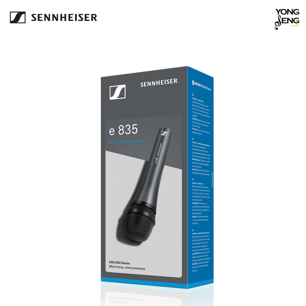 Sennheiser ไมโครโฟน  ไมค์ ไดนามิก รุ่น e835 , e835S Dynamic Vocal Mic, Cardioid ไมโครโฟนไดนามิค (Yon