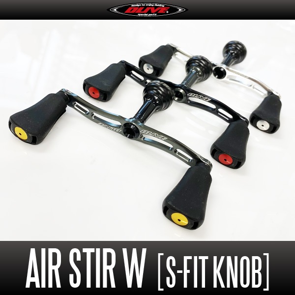 [DLIVE] Air DLIVE W "Air DLIVE Double Handle" NEW Silicon Fit Knob รุ่น [65mm, 75mm, 80mm]
