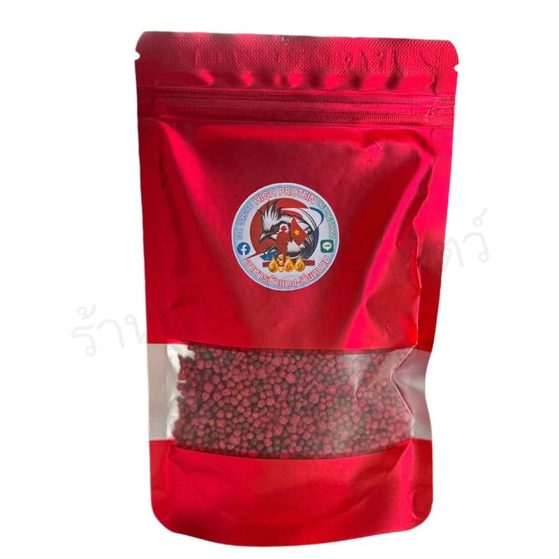 อาหารบัวแดง-เวียดนาม อาหารนกหัวจุก 100g-250g