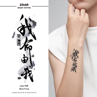 COD🔥 ⚡ส่งจากไทย⚡แทททู ZOAR🚛L10 Magic tattooสติ๊กเกอร์รอยสัก คำอวยพรแบบจีน กันน้ำ รอยสัก ลายสัก 15 วัน สีดำ