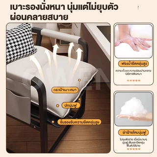 Owens💥เก้าอี้โซฟา เก้าอี้ทํางาน ระดับไฮเอนด์ นอนได้ แถมถุงจัดเก็บ ท่อเหล็กหนา รับน้ำหนัก300กก