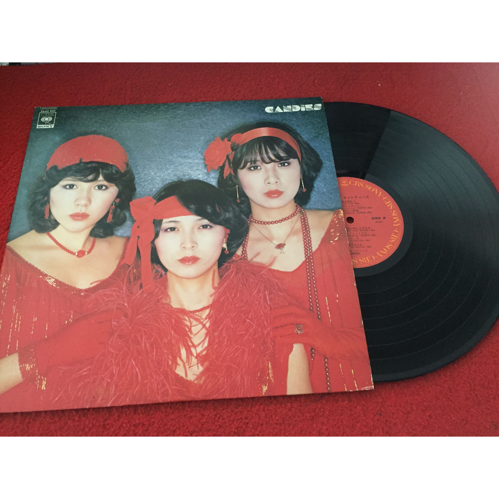 Candies - The Best Candies ขนาด 12 นิ้ว LP B182