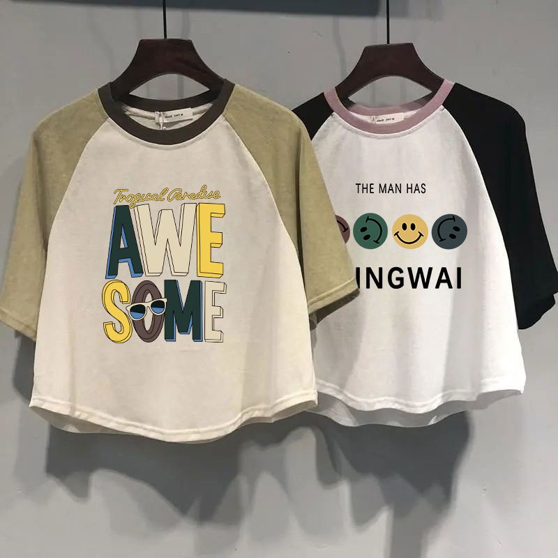 เสื้อครอปสาวอวบน่ารักๆ  oversize เสื้อผ้าคนอ้วนไซส์ใหญ่ เสื้อยืดแฟชั่นผู้หญิงกําลังฮิตใหม่ล่าสุด สตรีทวินเทจสไตล์เกาหลี – โปรปัง