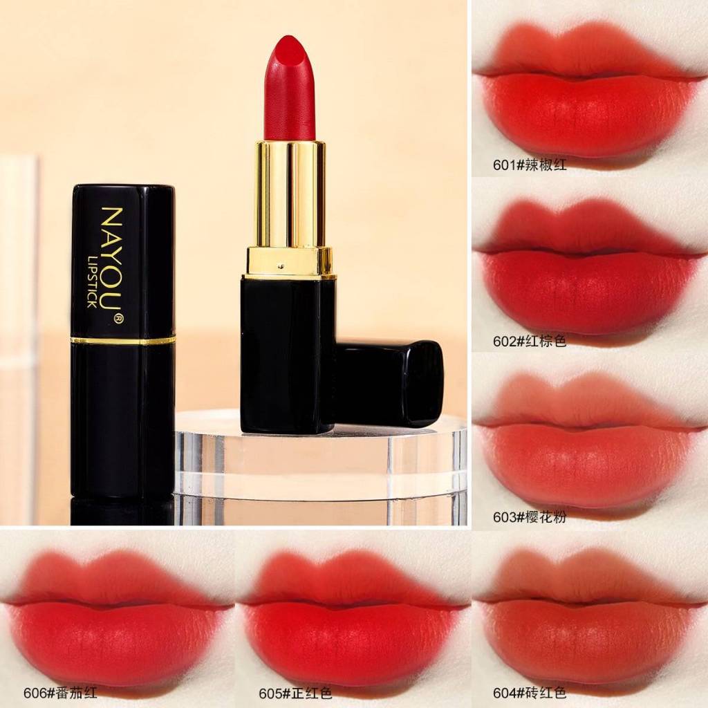 C.306.ลิปนายู Na You Lipstick ลิปสติกกันน้ำ ให้ความชุ่มชื้นติดทน สีสวย ดูแพงลิปแบรนแท้ NAYOUเนื้อแมท