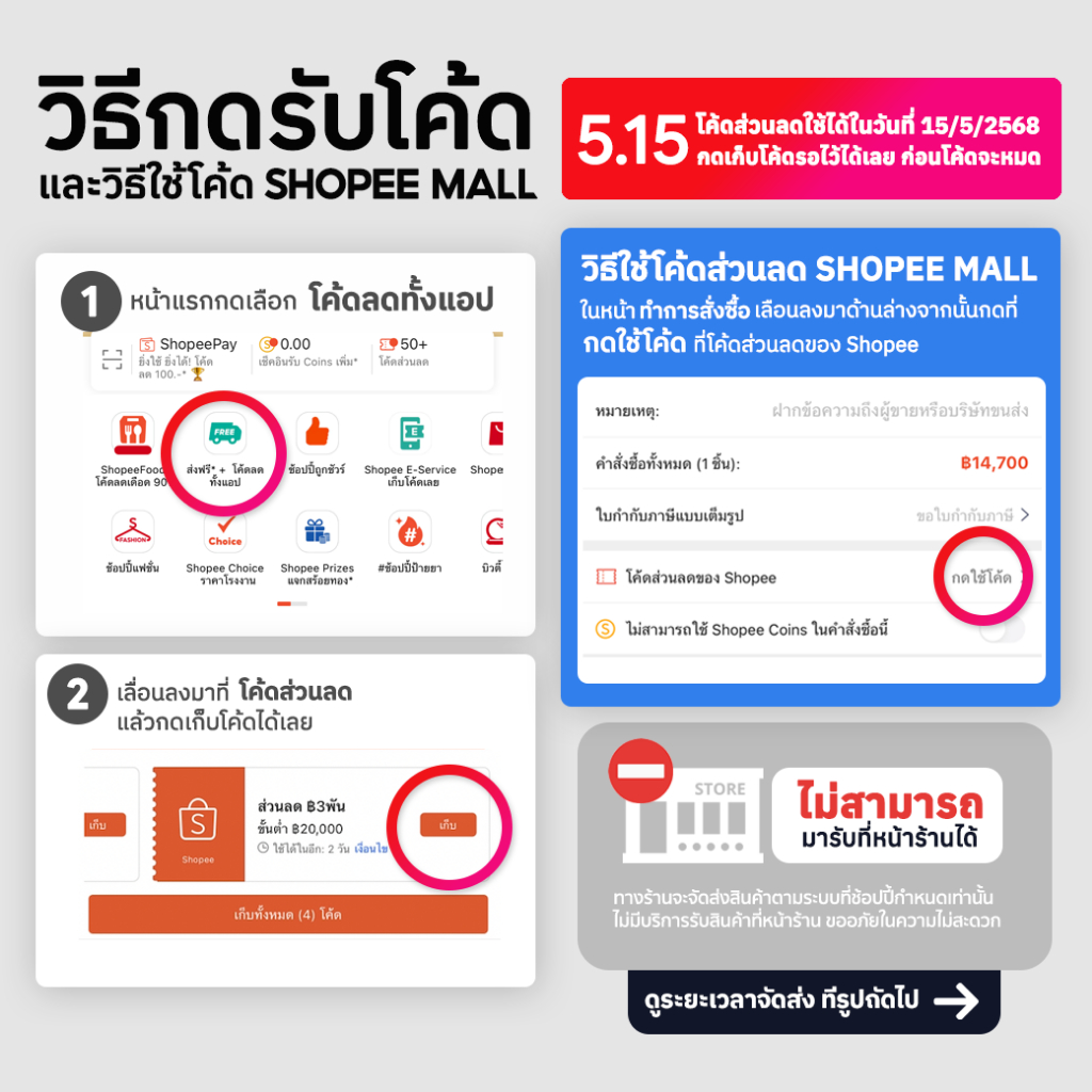 (5.15 ลดเหลือ 17,805) BALMUDA The Range ไมโครเวฟพร้อมฟังก์ชั่นเตาอบ แถมฟรี The The POT ปลั๊กไทย รับประกันศูนย์ไทย 1 ปี