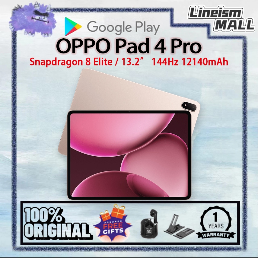 OPPO Pad4 Pro Snapdragon 8 Elite 13.2 inches IPS LCD 144Hz 12140mAh 67W Fast Charging OPPO Tablet