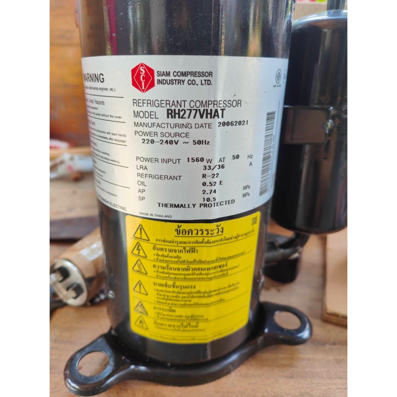 Compressor SCI/MITSUBISHI รุ่น RH277VHAT R22 220V