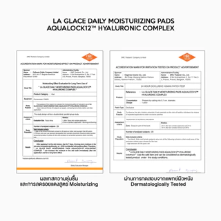 (Refill 80 แผ่น) LA GLACE TONER PADS REFILL | โทนเนอร์แพดลากลาสรีฟิล Acne & Moist โทนเนอร์แพด ใช้ได้ทั้งตอนเช้า&ก่อนนอน