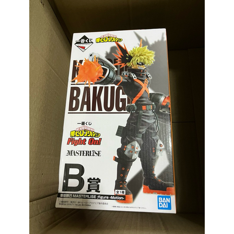 Ichiban Kuji My Hero Academia Fight On! Bakugo Katsuki
