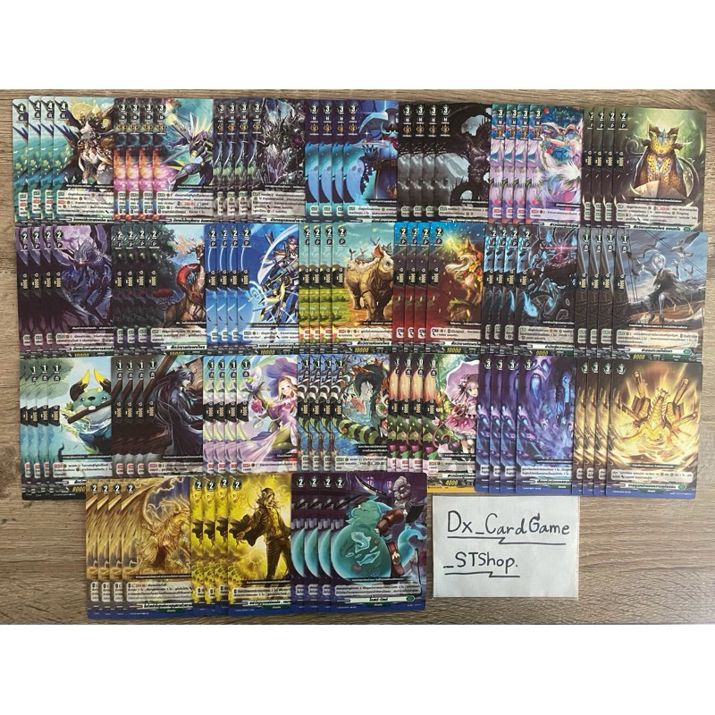 แวนการ์ด D-BT04-1 แยกเนชั่น สโตยเคีย แบบละ 4 ใบ แมกโนเลีย ซอร์ก้า แฟลกเบิร์ก Vanguard D OverDress